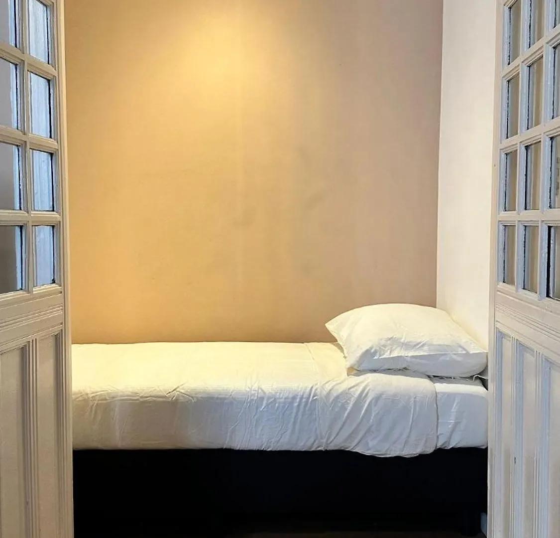 Rotterdam Inn